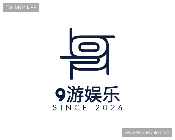 了解9游娱乐